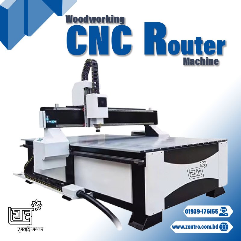 Wood-working-CNC-router-machine [stepper]